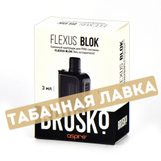 Сменный картридж Brusko FLEXUS BLOK 3 мл (1 шт.)