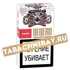 Табак для кальяна Sebero - Barberry (20 гр)