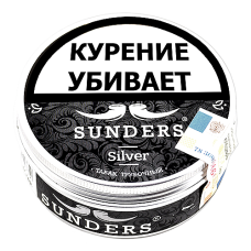 Табак Sunders - Silver (25 гр.)
