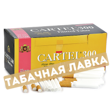 Сигаретные гильзы Cartel - 25 mm filter (300 шт.)