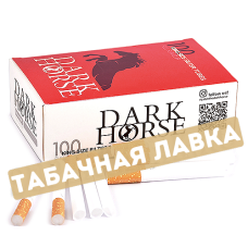 Сигаретные гильзы Dark Horse - Full Flavour (100 шт.)