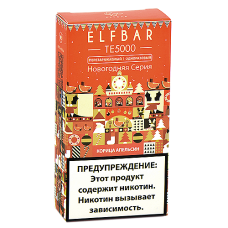 POD система Elf Bar - TE 5000 - Корица - Апельсин - 2% - (1 шт.)