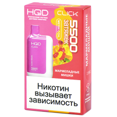Многоразовая POD-система HQD CLICK - Мармеладные мишки (5500 затяжек) - (1 шт.)