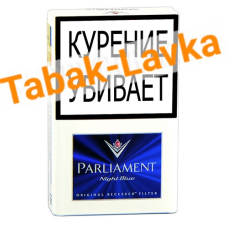 Сигареты Parliament - Night Blue (МРЦ 269)