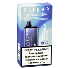 POD система Elf Bar - BC 5000 ULTRA - Черничная сахарная вата - 2% - (1 шт.)
