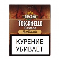 Сигариллы Toscanello Castano (5 шт)