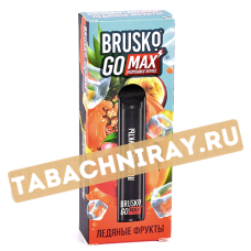 Одноразовый электронный испаритель Brusko Go MAX - Ледяные фрукты (1500 затяжек) SALE!!!