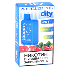 Картридж City Energy 10.000 - Грейпфрут - Клубника (1 шт.)