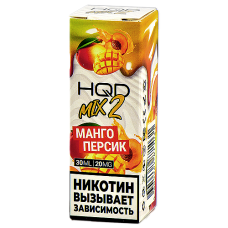 Жидкость для эл. сигарет - HQD MIX 2 - Манго - Персик - 20MG (30 мл) NEW