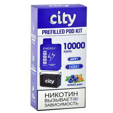 Многоразовая POD-система City - Energy 10.000 затяжек - Черника - Дыня - 1,8% - (1 шт.)