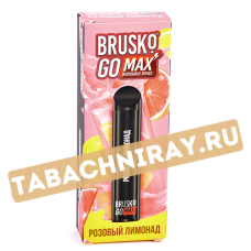 Одноразовый электронный испаритель Brusko Go MAX - Розовый лимонад (1500 затяжек) SALE!!!