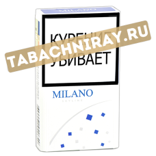Сигареты Milano - Compact - Skyline (МРЦ 135)