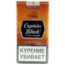 Сигариллы Captain Black - Dark Crema (коричневые) - (20 шт)