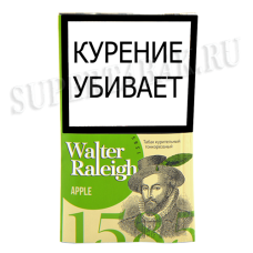 Сигаретный табак Walter Raleigh 1585 - Apple (25 гр.)
