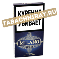 Сигареты Milano - Superslim - Vento (МРЦ 155)