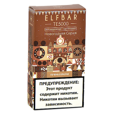 POD система Elf Bar - TE 5000 - Печенье брауни - 2% - (1 шт.)