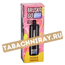 Одноразовый электронный испаритель Brusko Go GIGA - Розовый лимонад (3000 затяжек) SALE!!!