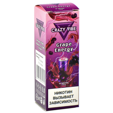 Жидкость для эл. сигарет - Crazy Vibe Strong - Grape Energy (30 мл)
