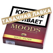 Сигариллы Dannemann Moods Gold Filter (20 шт)