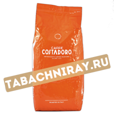 Кофе Caffe Costadoro - Easy Coffee (в зернах 1 кг)
